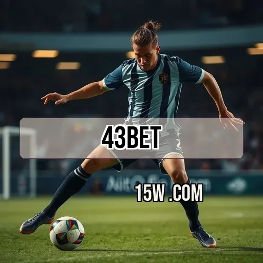 43bet: Os Recursos Incríveis da Seção de Resultados